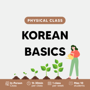 Korean Basics Sri Hartamas (KR/EN) – Every Thursday